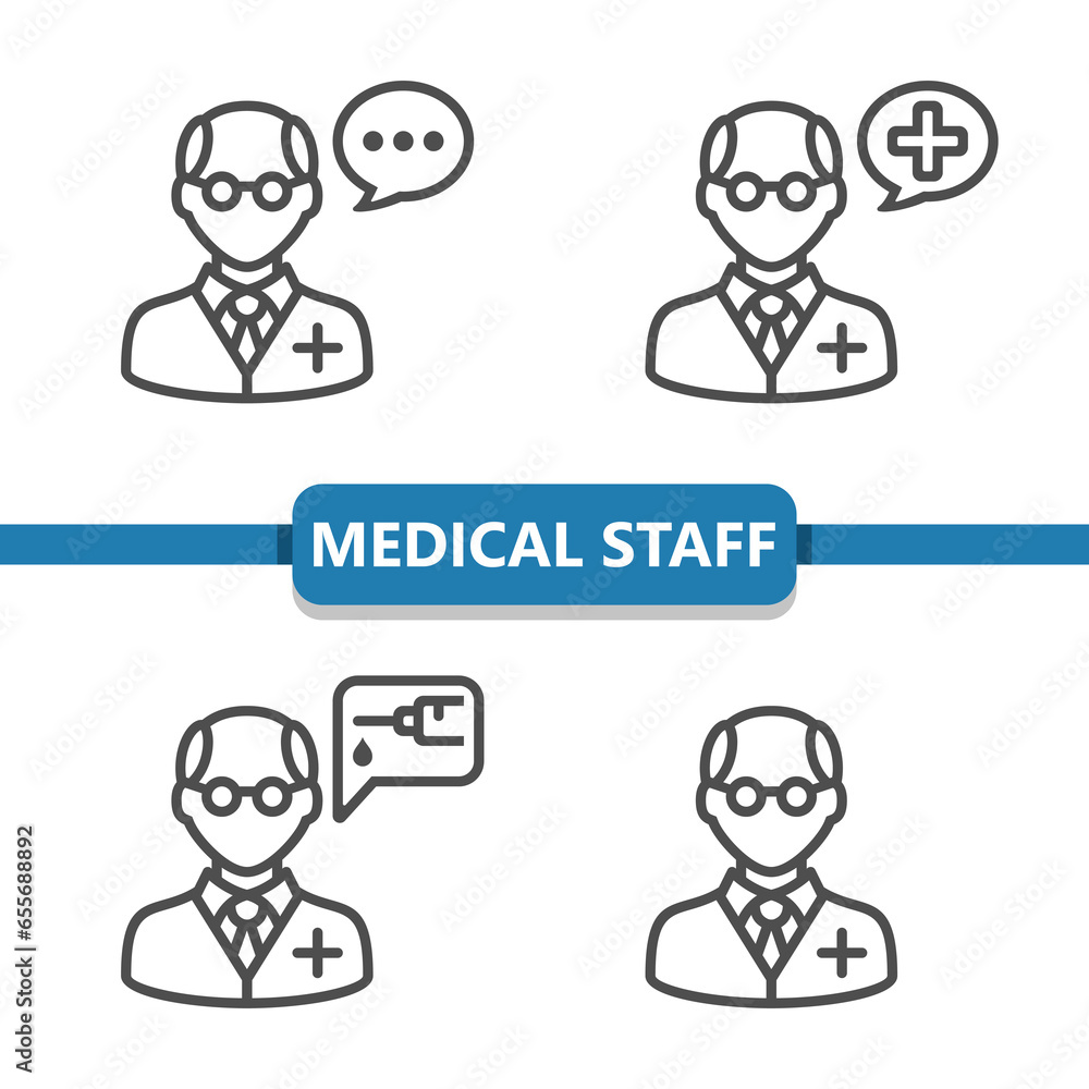 Medical Staff Icons. Doctor, Pharmacist, Dentist, Doctors Vector Icon