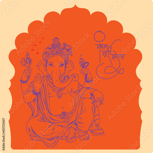 Lord Ganpati on Ganesh Chaturthi background. abstract vector illustration design.