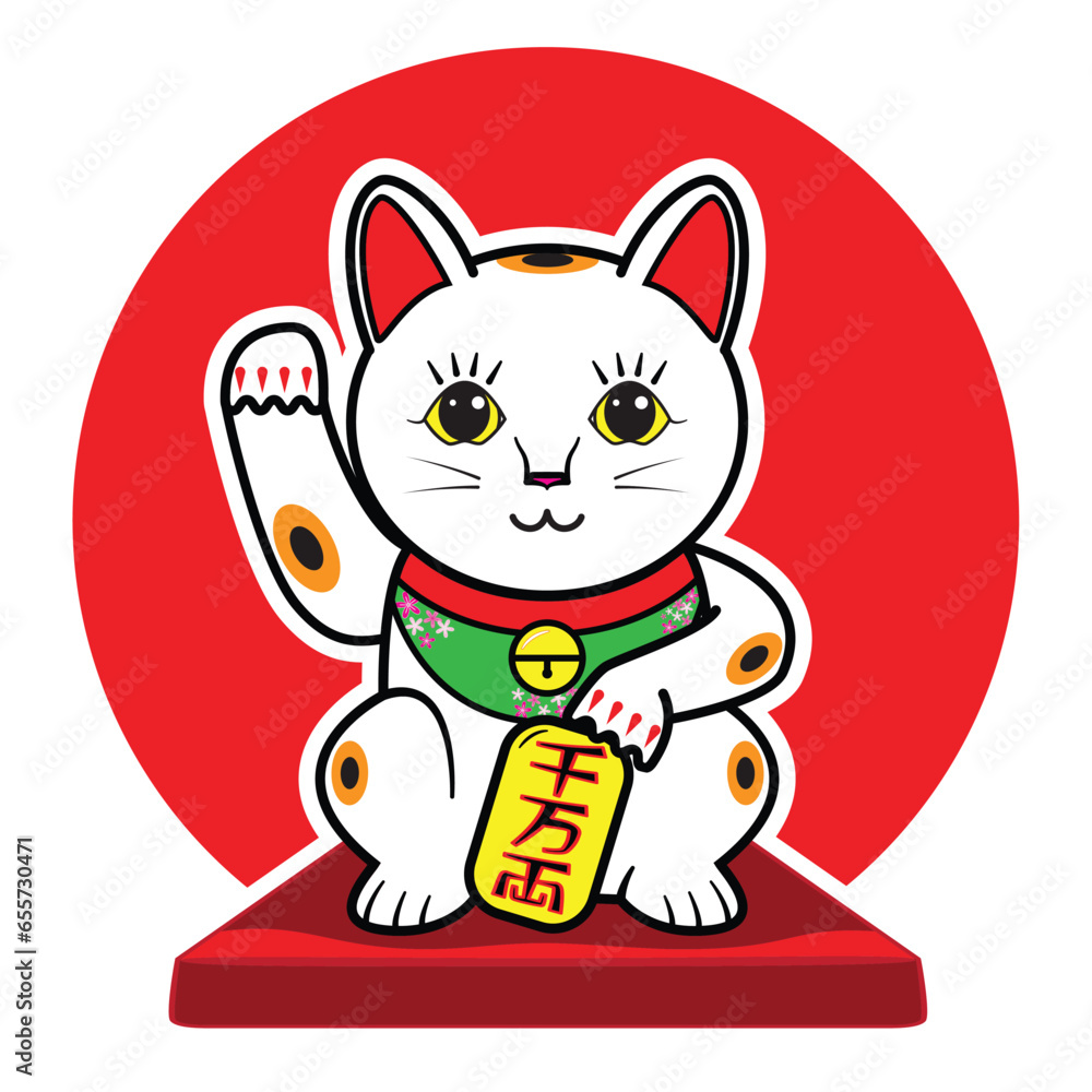 cute Japanese lucky cat called Maneki Neko holds gold plate with text ...
