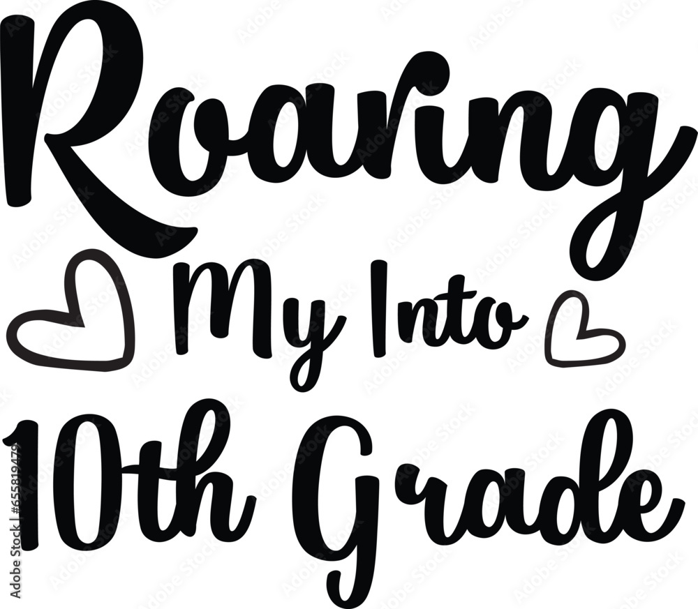 School Tshirt Design School Tshirt Design