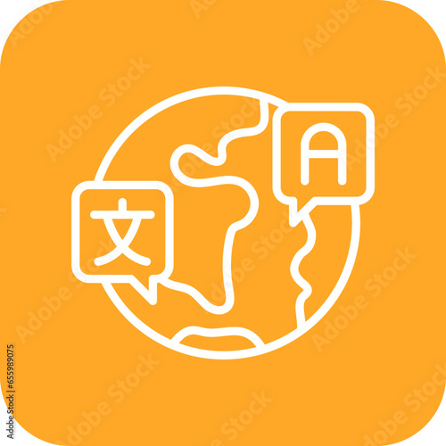 Translator Icon