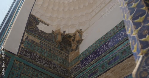The Shah-i-Zinda or Shakh i Zinda, Samarkand decoration details, Uzbekistan - May 24, 2023 photo