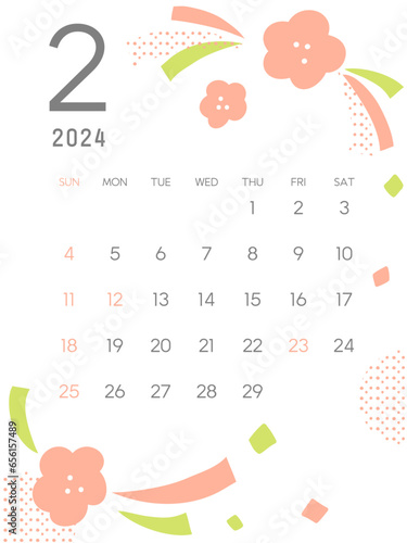 2024年2月のカレンダー
