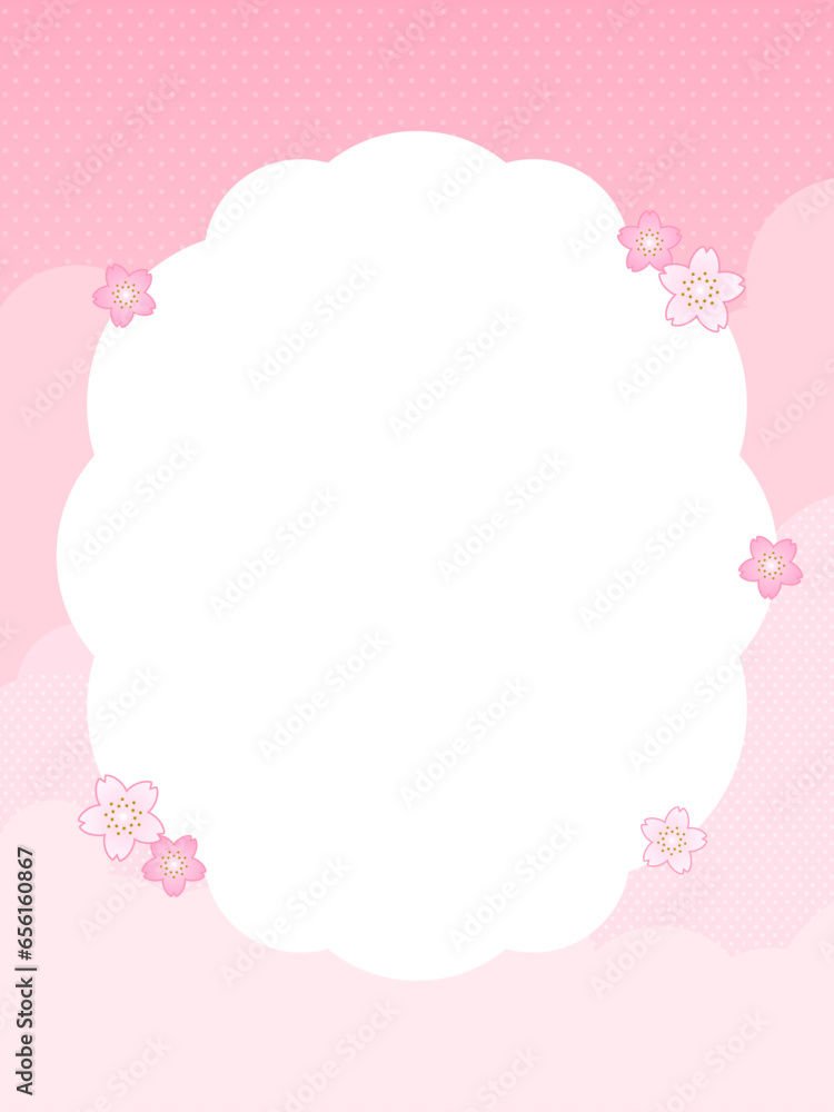 ピンク色の雲・空と桜　フレーム・背景素材（縦向き）
