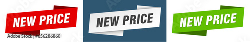 new price banner. new price ribbon label sign set