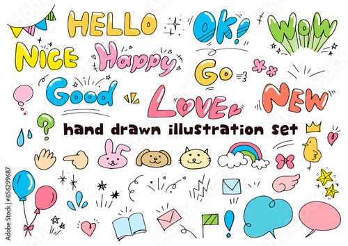 かわいい手描き文字とイラスト素材のセット
