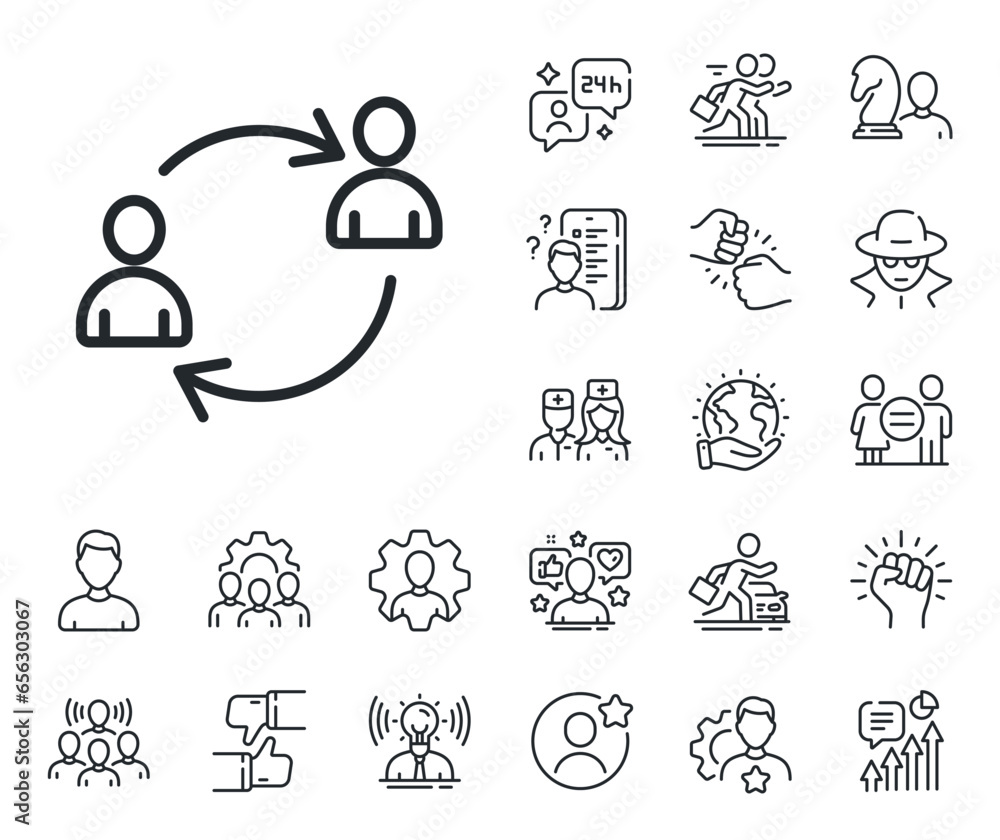 User communication or Human resources. Specialist, doctor and job competition outline icons. Teamwork line icon. Profile Avatar sign. Person silhouette symbol. User communication line sign. Vector