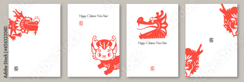 Happy New Lunar New Year, year of the Dragon card set. Happy Chinese New Year cute design. Jianzhi design. 2024 New Year poster set. Chinese text means "Dragon".