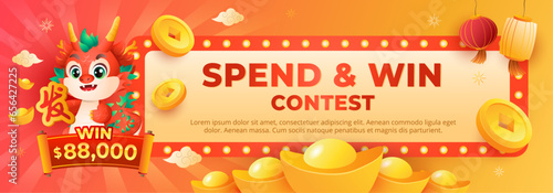Chinese New Year 2024 spend and win contest banner with cute dragon zodiac, chinese lanterns and gold ingots. Holiday web banner vector illustration. (Translation: fortune word)