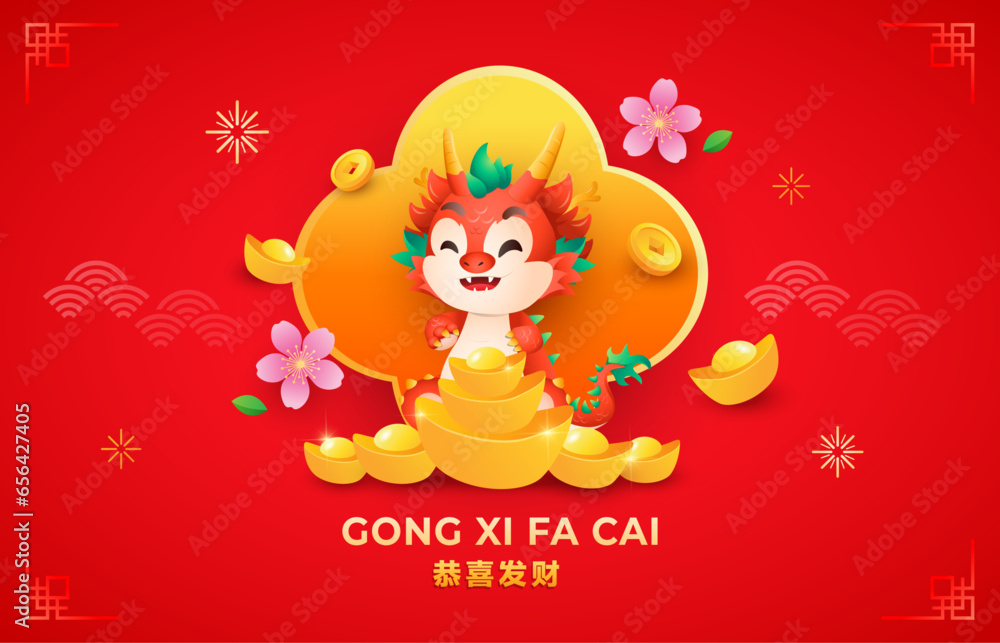 Chinese New Year 2024 greeting card with happy dragon zodiac, blossom flower, gold ingot. Holiday banners, web, poster, flyer. Vector illustration background. (Translation: prosperity wishes)