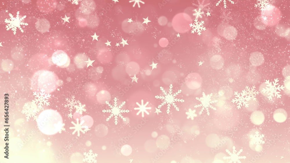 Christmas Theme Background Image, High Quality Christmas Image for Holiday Seasons
Christmas Theme Background Image, High Quality Christmas Image for Holiday Seasons