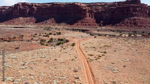 Scenic Valley of the Gods buttes in Southern Utah photo