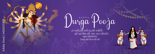 Hindu Indian festival Navratri and Durga pooja celebration banner, poster and website header design