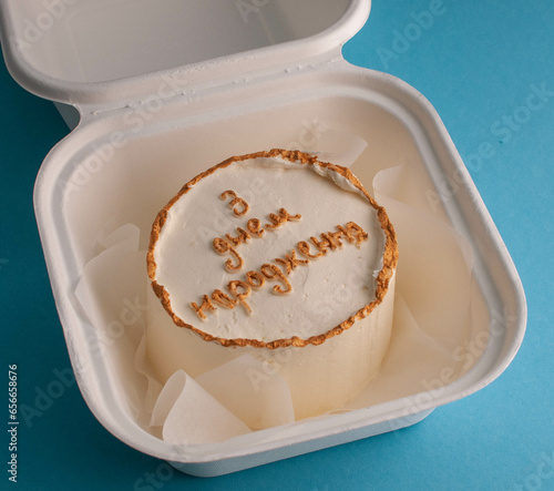 vanilla cakes with name inscriptions on different backgrounds