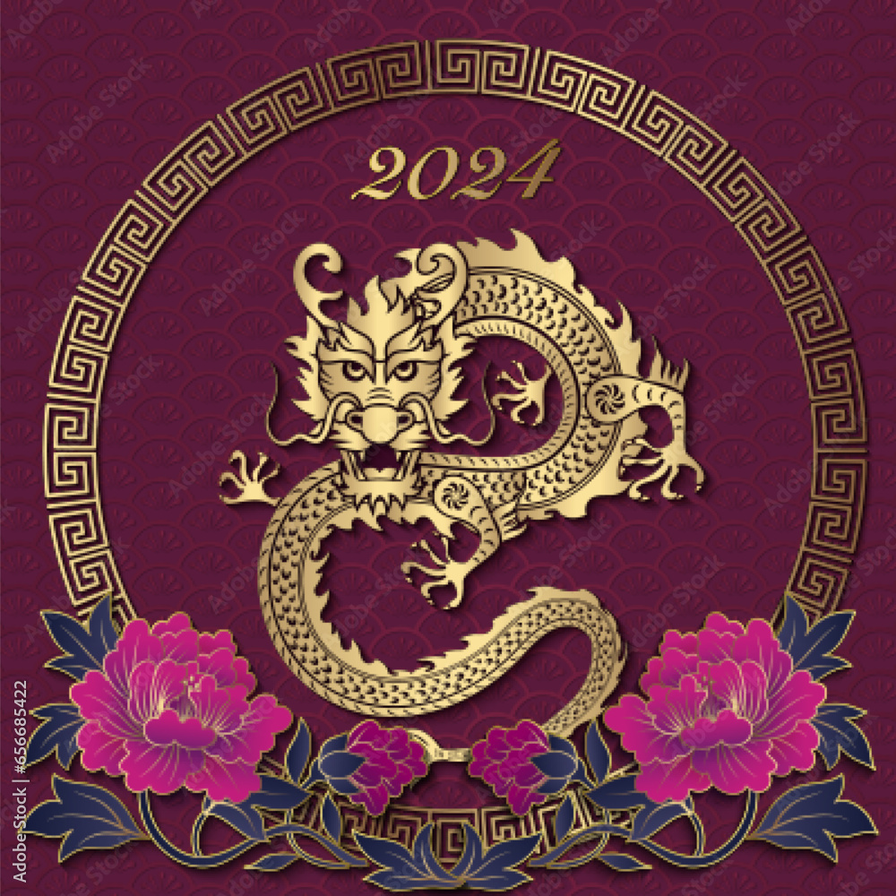 Happy Chinese new year of dragon golden purple relief peony flower and lattice frame Happy Chinese new year of dragon golden purple relief peony flower and lattice frame