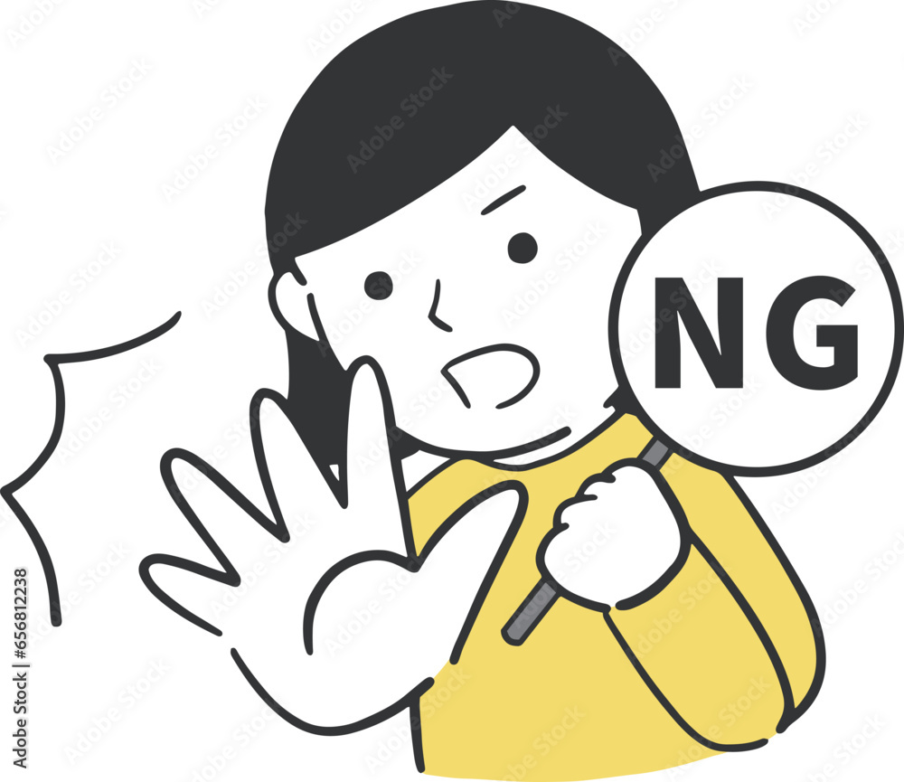 プレートと手でNGを表現する女性のイラスト素材