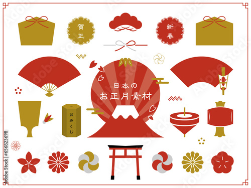 日本のお正月のアイコンとイラスト素材