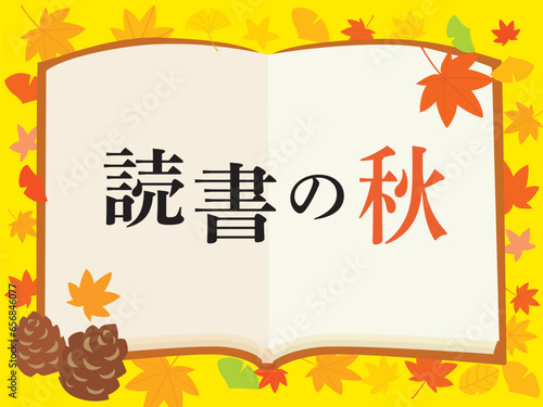 読書の秋の文字と紅葉と本のフレーム