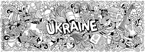 Ukraine doodle cartoon funny banner