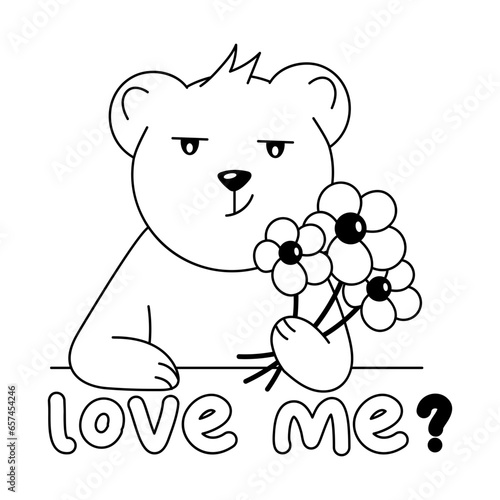 Love Me 