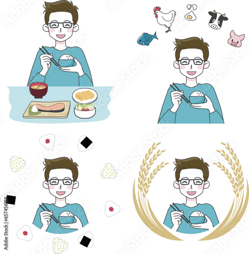 美味しそうにご飯を食べる男性のイラストセット