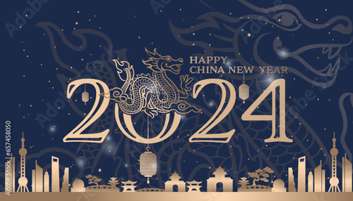 2024 Chinese new year, year of the dragon banner template design