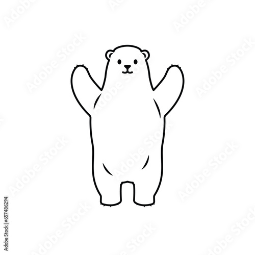 polar bear cub