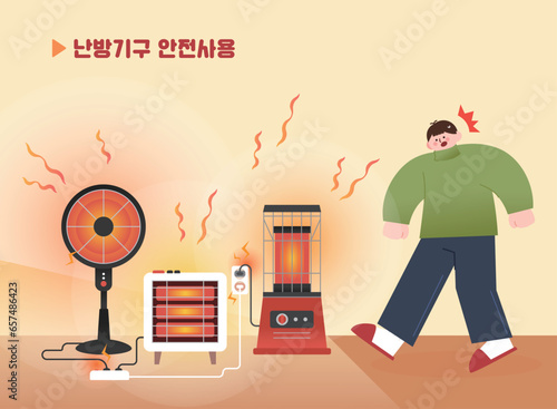 겨울 한파 추위 캐릭터 일러스트 01
