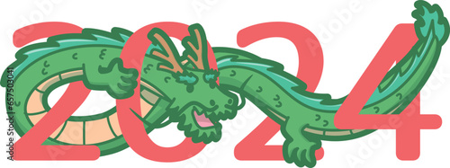 2024年　辰