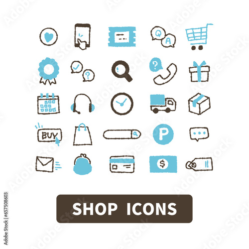 シンプルな手書き風ネットショップアイコンセット