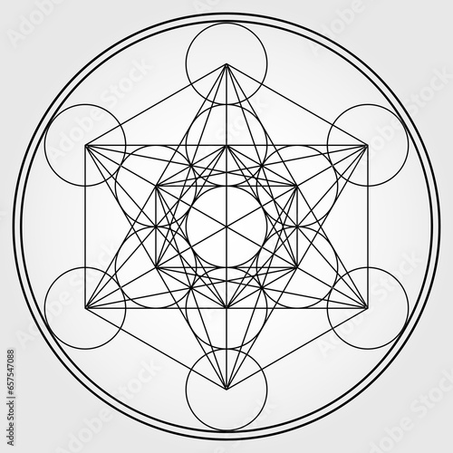 Cube de Métatron Illustration Noir et Blanc Géométrie sacrée Symbole Vecteur Design Cercle Spiritualité Univers Mandala Étoile 