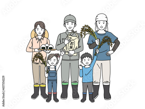 稲作農業者のイラスト