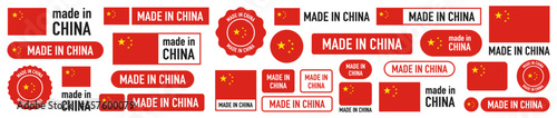 Made in China badges and emblems of set collection illustrations.
