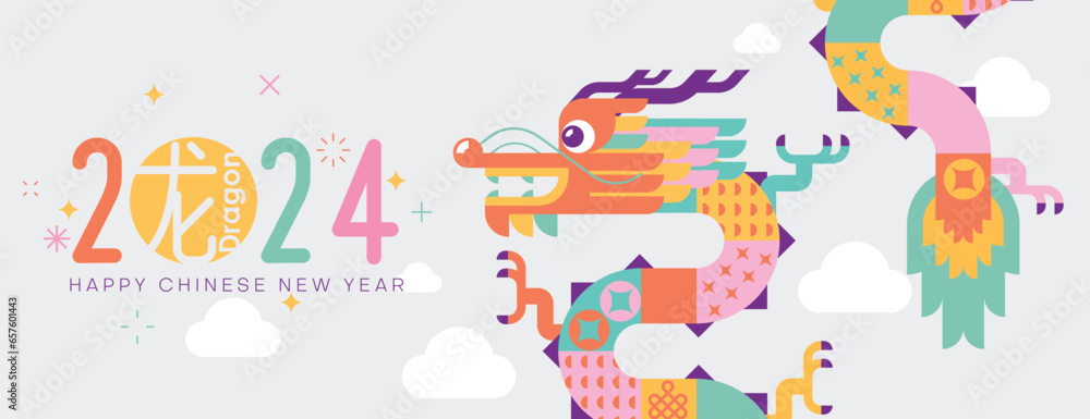 Happy Chinese new year 2024, the year of the dragon zodiac sign (Translation :  dragon).