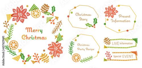 ポップなクリスマスデザインフレーム