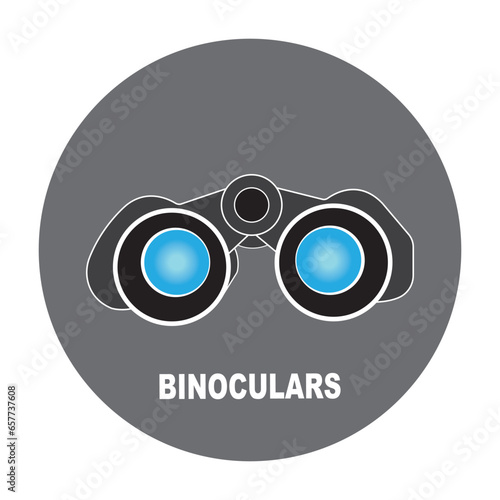 Binoculars icon