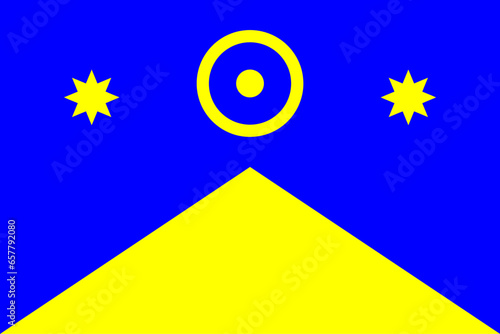 Flag of Novoukrainka raion photo