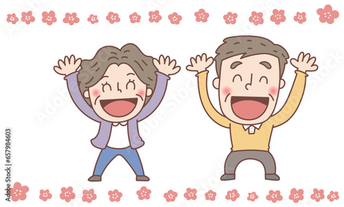 楽しそうに手をあげてバンザイをするシニア