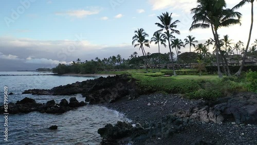 The beautiful Marriot Hotel on Maui. photo