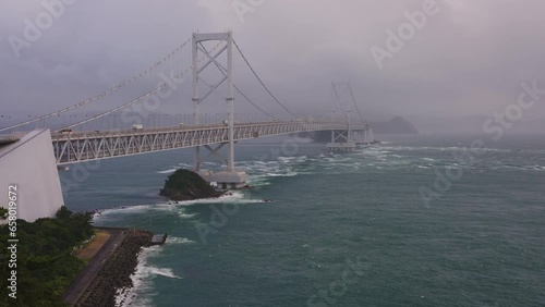 Heavy Storm and Rain over Naruto Bridge in Shikoku photo