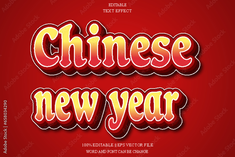 Chinese New Year Editable Text Effect Emboss Gradient Style