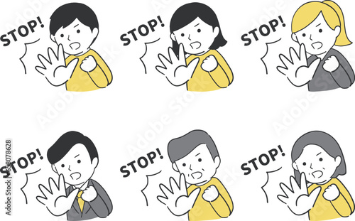 手でストップと警告をする人物のイラスト素材セット