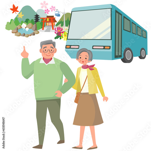 バスで旅行に出かけるシニア夫婦