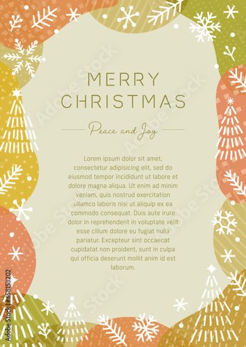 クリスマスフライヤーのフレームテンプレート