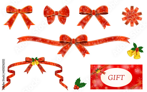クリスマス用ラッピングリボン、クリスマスベルや商品券