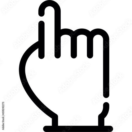 Faith In Allah Icon