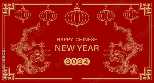 Happy Chinese New Year 2024. Year of the Dragon. Christmas background with golden dragons and Chinese lanterns. illustration, banner, vector