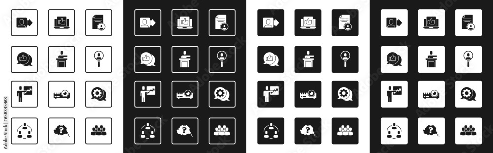Set Resume, Speaker, Hand like, Team leader, Search people, Speech bubble chat and icon. Vector Set Resume, Speaker, Hand like, Team leader, Search people, Speech bubble chat and icon. Vector