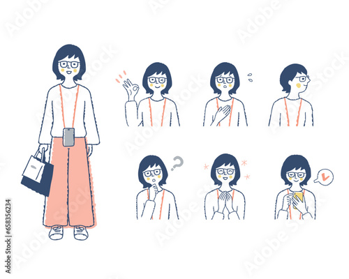 女性の表情　バリエーションセット