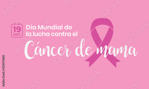 Octubre rosa, cáncer de mama